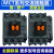 LS产电交流接触器MCT-9 12 18 25 32 40 50 65 75 85 MTT-32 MCT-9 AC220V