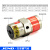 气动工业振动器震动器FP-12/18/25/35/40/50-M振荡器震荡器气动锤 FP50M法兰盘安装