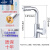 九牧（JOMOO）（新九牧）全铜芯面盆抽拉冷热水龙头通用卫生间单孔洗脸盆洗 【冷热】面盆龙头CZY-014 龙头+60厘米进水管