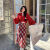 AGXP红毛衣女款2024新款春三装女秋纯欲风气质毛衣针织开衫蕾丝上 单件半身裙 S