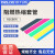 德力西RSG低温阻燃热缩套管6mm黑蓝绿红黄透明 黄绿色200米每卷 绿色 每米价200米起订 1芯 1平方毫米
