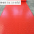 防水防滑垫pvc地垫浴室门垫厨房塑料垫橡胶垫塑胶地板垫楼梯地毯 红方13毫米左右 09米宽度5米长度