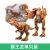 优观粤星变形恐龙金刚霸王龙机器人机甲模型战队儿童男孩玩具 8283萌变恐龙蛋8个装