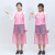PVC围裙防水防油透明围裙加厚厨房食堂水产工厂简约加长防冻围腰 蓝色（长95cm左右的）2条价