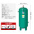 空压机储气罐立式0.3/0.6/1/2立方气泵压力罐真空气存气筒缓冲罐 3立方（8公斤）法兰接口