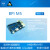 BPIM5AmlogicS905X3四核BananaPi开发板香蕉派定制 单板