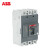 ABB Formula塑壳断路器M0A100空气开关M1A125 M2B250 M3N400/630 30A M0A100