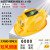 hT太阳能风扇安全帽夏季作业工地户外遮阳防晒降温照明头盔 黄色10000双风扇＋蓝牙＋APP