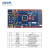 【当天发货】MEGA2560 R3 开发板（2012新版本,ATMEGA16U2,官方版本） MEGA2560 R3官方版(MEGA16U2)