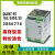 菲尼克斯QUINT-PS/1AC/24DC/20导轨开关电源凤凰现货2866776 QUINT-PS/1AC/24DC/20 - 电源