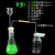 二氧化碳制取装置实验氢气气体发生器长颈安全漏斗集气瓶实验器 绿色