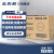 金特（Kimtech）金佰利 强力高效工业折叠擦拭布/250×350 300张/盒* 1箱 蓝色 94165-00 