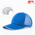 轻便防撞安全帽夏季透气劳动防护布式头盔鸭舌棒球帽定制帽子 8002宝蓝色