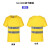 匠准速干T恤男女工作服圆领工地反光衣夏季短袖施工环卫服反光衣 黄色 L