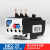 适用热过载继电器热继电器热保护器 NR2-25 0.63-1A
