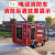 TF电动消防车小区消防洒水车新能源微型灭火车小型多功能四轮救援车三轮物业小区移动消防站巡逻车消防设备 红色-电动QL三轮消防车【标配款】