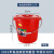 加厚水桶塑料储水用带盖特大号大白桶户外圆形清洁垃圾桶 15升桶(无盖)装水30斤 红