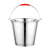 采易乐 加厚不锈钢水桶手提式大容量储水桶冰桶垃圾桶 26cm【7L】