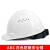 圣驰安全帽工地工程仓库ABS头盔  L99S黄色PE均码