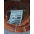 西门子V90 伺服动力电缆 6FX3002-5CL02-1CA0 20m 全新电源线预制