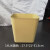 北巡（BEIXUN）黑色圆形8L10L14L方形塑料无盖饭店餐厅卫生间KTV包房垃圾桶 14L方形米黄色