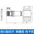 PCM951 一体化小巧单晶硅差压变送器 高精度气密检测压差式变送器 25kPa