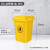 TBTPC轮带盖大垃圾桶大号商用餐饮环卫户外垃圾分类箱厨房定 黄色50升(无轮，投放标识)送1卷80x100