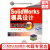 SolidWorks模具设计基础与进阶教程含1CD  CAD/CAM应用基础与进阶丛书