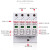 浪涌保护器CDY1-20/ 40 /60KA2P/4P三相四线电源防雷器 3P 100KA