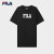 斐乐（FILA）官方女子连衣2023年夏季新款长多彩宽松休闲T恤子 正黑色-BK 155/76A/XS
