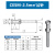 定制适用重载连接器冷压针铜插孔10A16A40A小黑夹接线端子 CDSF C CESM-2.5 公针