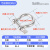铸固 卸扣 u型304不锈钢弓型卸扣d型扣环加长马蹄扣连接环起重卸扣钢丝绳锁扣 弓形M22（3000kg承重） 