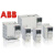 ACS180ABB变频器2F03A3-42F05A6-42F07A2-4 红色