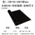 Erilles定制橡胶垫工业耐磨耐油防滑减震黑色高压绝缘橡胶板5mm10kv配电房8mm (整卷)1.2米*6.2米*4mm