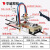 上海华威CG1-30/100半自动火焰切割机小乌龟改进型割圆跑车等离子 CG1-30火焰等离子两用(A8)