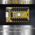 控制器G616接收卡16个标准接口 输出32组RGB 带载128*1024 G612 LED接收卡