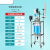双层玻璃反应釜实验室夹套恒温合成反应器配件中浮仪器 SF-10L