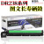 适用 MX-238CU套鼓组件 AR 2048 2348 3148 2658 3158 3 莱雪伦鼓芯 图文长寿标准 5万以上