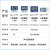 带探头 冰箱专用外置数显温度计 医用商用家用 C-606【超温报警 配1米外接导线】