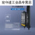 ZCP0030-50电流探头1%测量精度50M带宽5A/30A量程 ZCP0030-50(电流探头)50M带宽