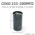 CD60冷库空调制冷压缩洗衣机53-552UF/MFD/微法启动器电容器330V 233-280UF 一只包邮