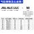 ALC杠杆气缸25/32/40/50气动JLC夹紧压紧空压JGL夹具气缸 ALC63不带磁