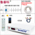 正昌立博 八木天线dtmb无线数字地面波电视天线定向室外天线九单刀型震子 鲁睿科9单元加标清机顶盒 18m