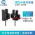 高U槽型光电开关EE-SX670-WR/671/672/674A-WR带线感应传感器 EESX674WR (NPN输出) 进口芯片  自带2米线