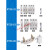 导轨式熔断器底座RT2832X陶瓷16熔芯10*38保险丝座1P2P3P 32A熔芯RT28-32(RO15) 10只