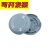 定制适用DR28su2k防尘口罩配件面具呼吸阀密封圈塑料布头带零件 防火花盖1对(灰色)
