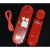 诺帝菲尔 HTEL-E 总线式消防电话 消防电话分机 电话报警