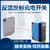 米向E3Z-T61-G(NPN对射型）15米内调方型光电开关传感器漫反射镜面反射对射型模块