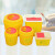 谋福 黄色圆形利器盒 医疗一次性废物盒 18升圆形(2个装）
