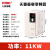 RME 单相变频器220v/0.75/1.5千瓦2.2kw单进单三出电机风机水泵调速器 11KW（380V）